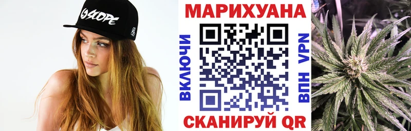 Купить наркоту Дубна АМФЕТАМИН Меф мяу мяу Гашиш Cocaine