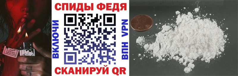 АМФ VHQ  OMG tor  Дубна 