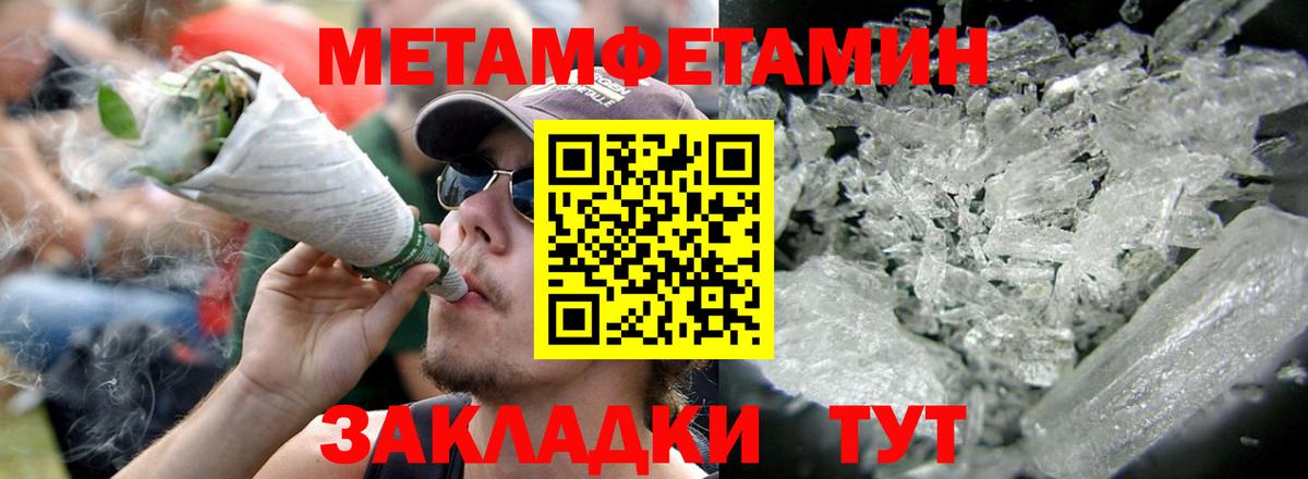 АМФ VHQ  АМФ  darknet официальный сайт  Дубна 