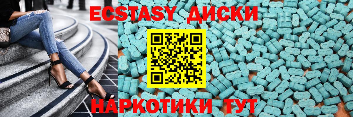Марихуана Дубна