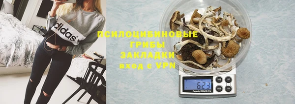 кокаин Алексеевка