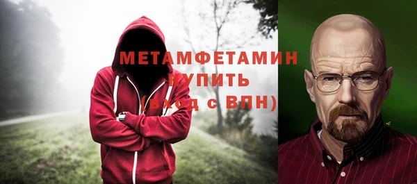 дживик Ветлуга