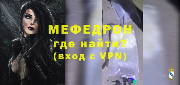 a pvp Видное