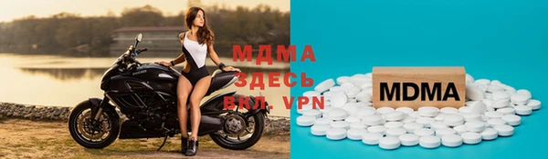 a pvp Видное