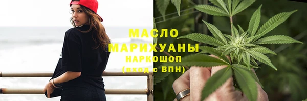 кокаин перу Валдай