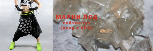 a pvp Видное