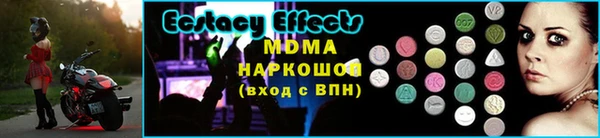 дживик Ветлуга