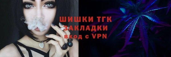 кокаин перу Валдай