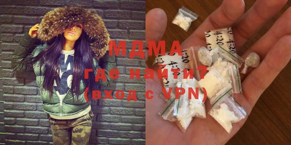 кокаин перу Валдай