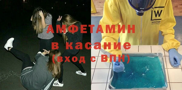 ПСИЛОЦИБИНОВЫЕ ГРИБЫ Бутурлиновка