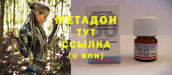 кокаин перу Валдай