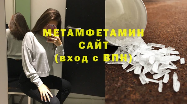 ГАЛЛЮЦИНОГЕННЫЕ ГРИБЫ Болхов