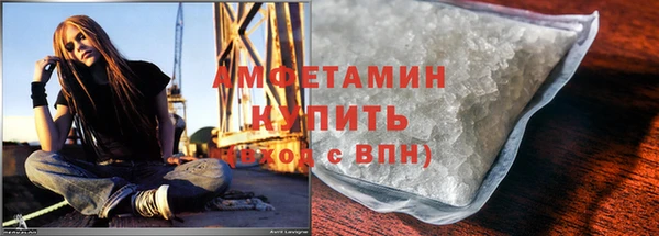 кокаин перу Валдай