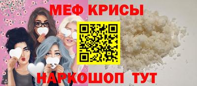 амфетамин Гусев