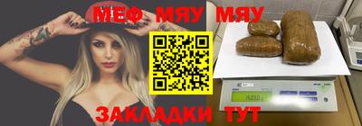 прущий лед Заводоуковск