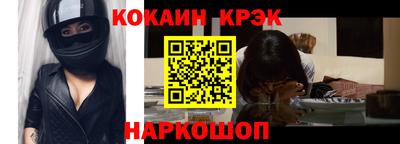 дурь Гусиноозёрск