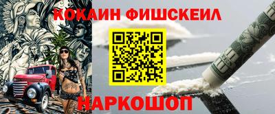прущий лед Заводоуковск