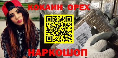 a pvp Дубна