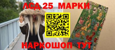 круглые Заволжье