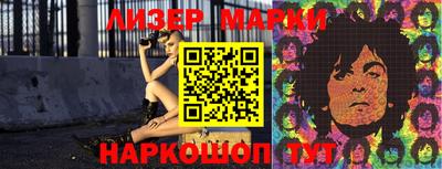 дурь Гусиноозёрск