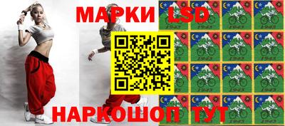 индика Донской