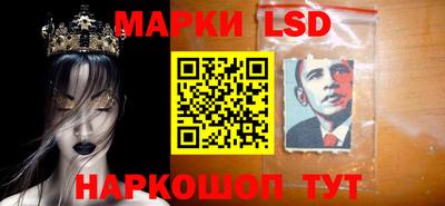 spice Гусь-Хрустальный