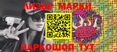 круглые Заволжье