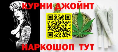 таблы Азнакаево