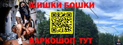 прущий лед Заводоуковск