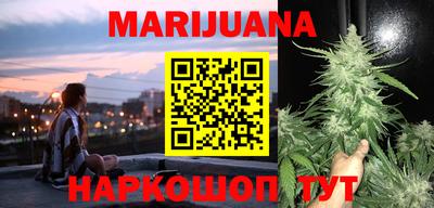 амфетамин Гусев