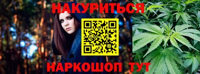 круглые Заволжье