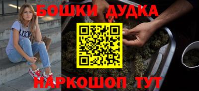 амфетамин Гусев