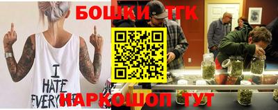 мескалин Жуковский