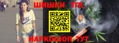 прущий лед Заводоуковск