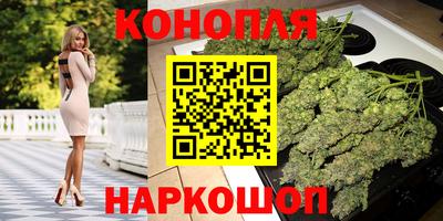 дурь Гусиноозёрск