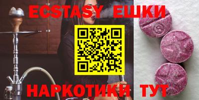 дурь Гусиноозёрск