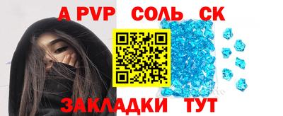 дурь Гусиноозёрск