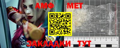 круглые Заволжье