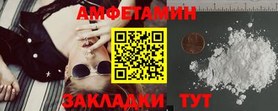мескалин Жуковский