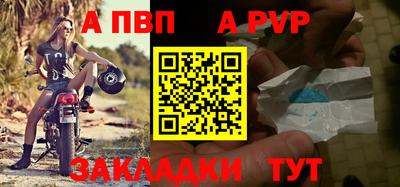 мескалин Жуковский