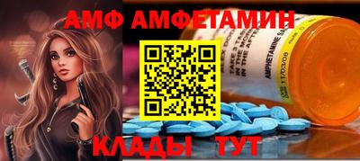 круглые Заволжье