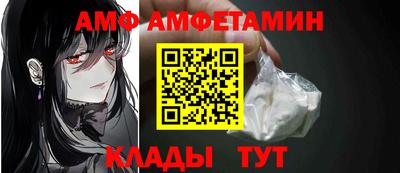 дурь Гусиноозёрск