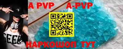 дурь Гусиноозёрск