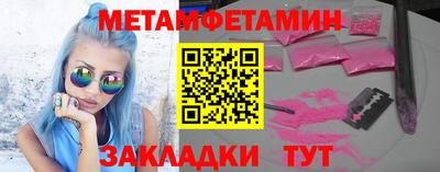 круглые Заволжье