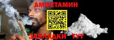 круглые Заволжье