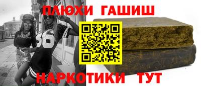 прущий лед Заводоуковск