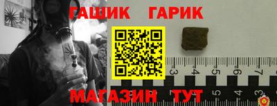 2c-b Малоярославец