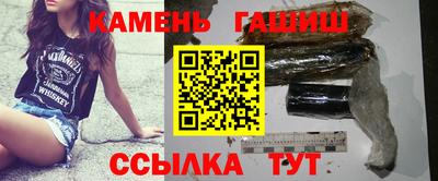 прущий лед Заводоуковск