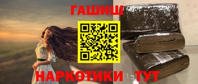 круглые Заволжье