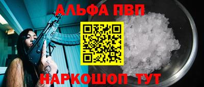 круглые Заволжье